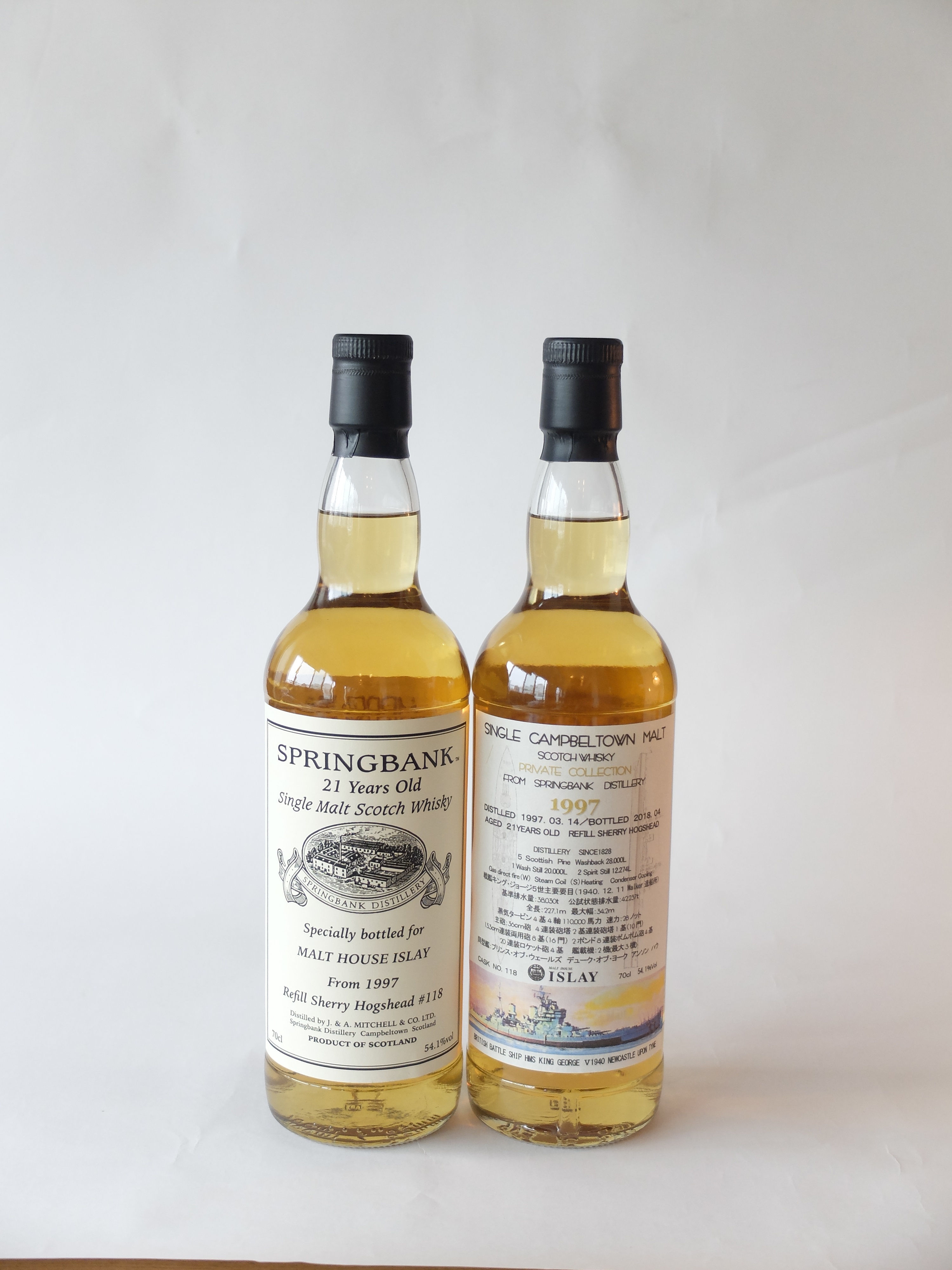 Springbank 21years Refill Sherry Hogshead Malt House Islay ショットml