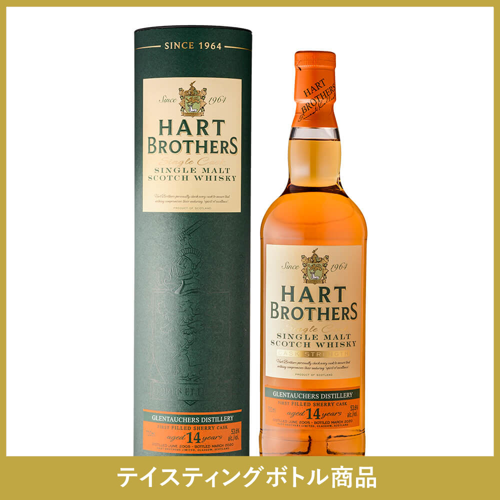 Glentauchers 14YO Single Malt Scotch Whisky 53.6%(テイスティング