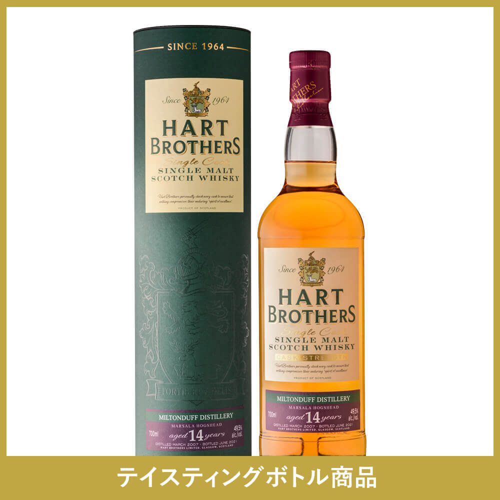 MILTONDUFF MARSALA HOGSHEAD 2007 14YO 49.5% 20ml(テイスティングボトル)